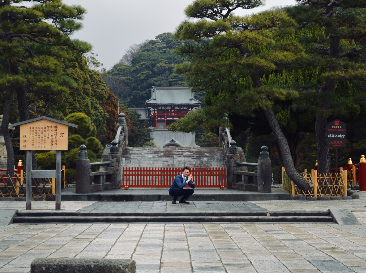 Kamakura Japan in from of a shrine.